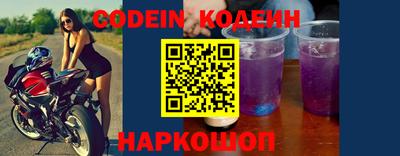 стаф Краснознаменск