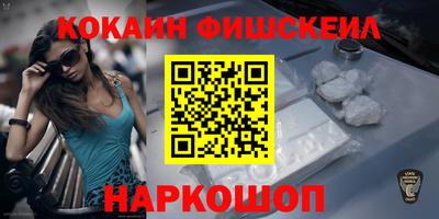 мет Краснодар