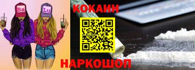 хмурый Краснокаменск