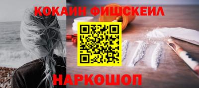хмурый Краснокаменск