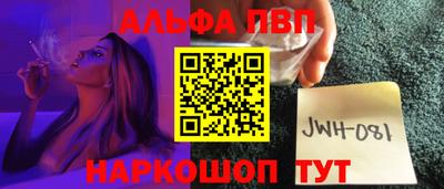 хмурый Краснокаменск