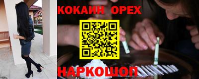 стаф Краснознаменск