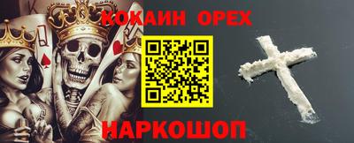 стаф Краснознаменск