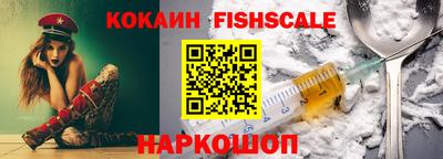 стаф Краснознаменск
