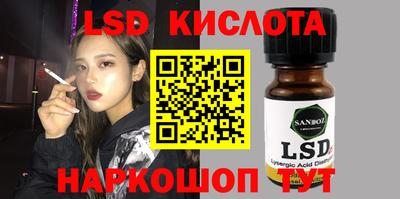 мет Краснодар