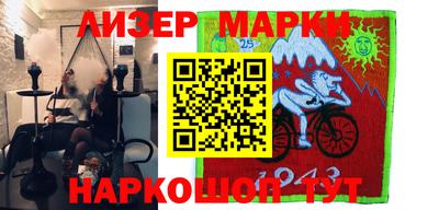 альфа пвп VHQ Кулебаки