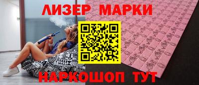 хмурый Краснокаменск