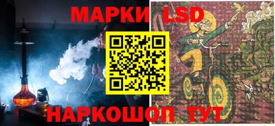 мет Краснодар
