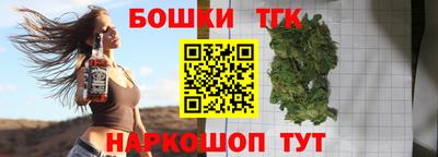 хмурый Краснокаменск