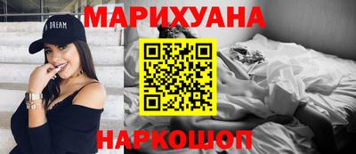 хмурый Краснокаменск