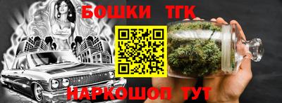 хмурый Краснокаменск