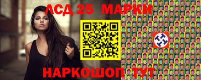 стаф Краснознаменск