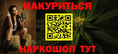 хмурый Краснокаменск