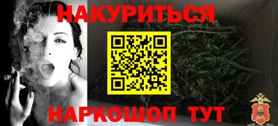 стаф Краснознаменск