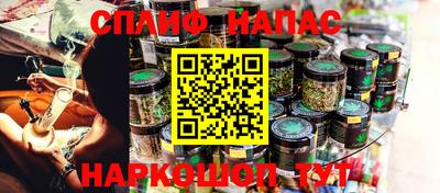 MDMA Кунгур