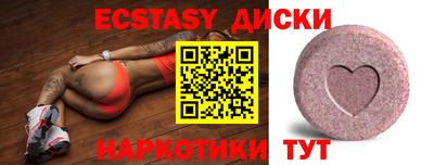 хмурый Краснокаменск