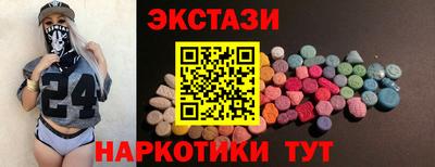 мет Краснодар