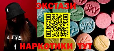 мет Краснодар