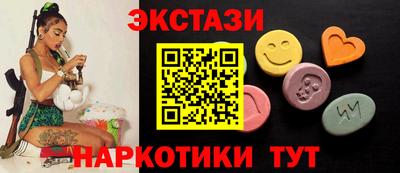 хмурый Краснокаменск