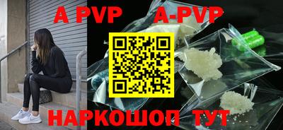 мет Краснодар