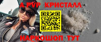 хмурый Краснокаменск
