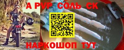 мдпв Кумертау