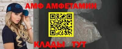 мет Краснодар