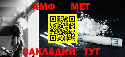 мдпв Кумертау