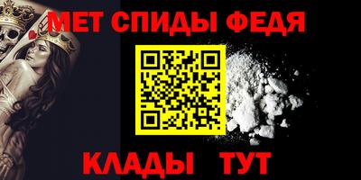 стаф Краснознаменск
