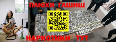 хмурый Краснокаменск