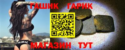стаф Краснознаменск