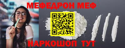 хмурый Краснокаменск