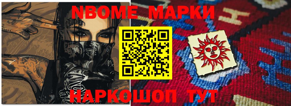Лсд 25 экстази кислота Кировск